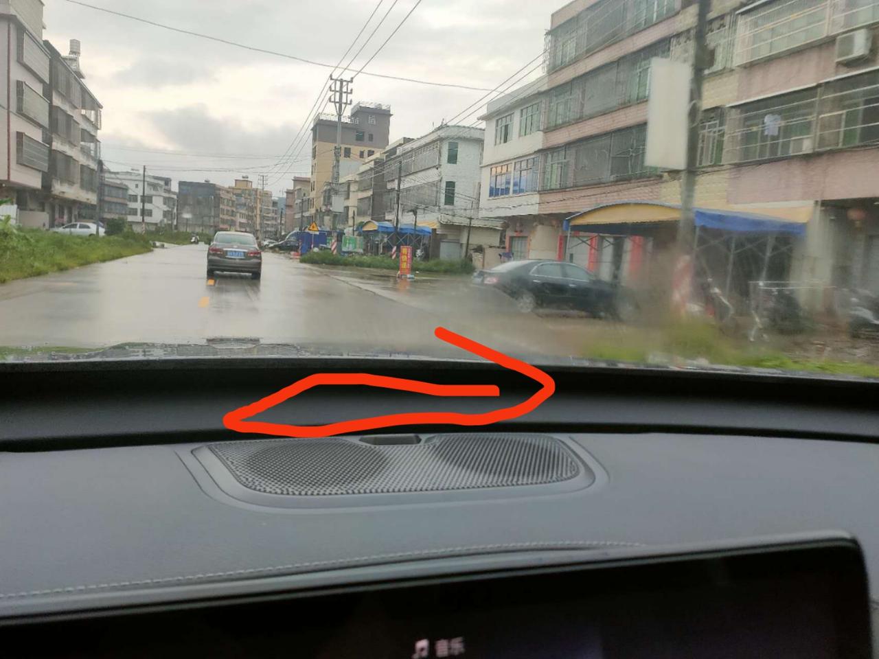 奇瑞瑞虎7 PLUS 各位大家好，帮下忙看看，你们挡风玻璃出风口 能不能关，我这无论设置怎么吹风都会有风，所以只要开空调