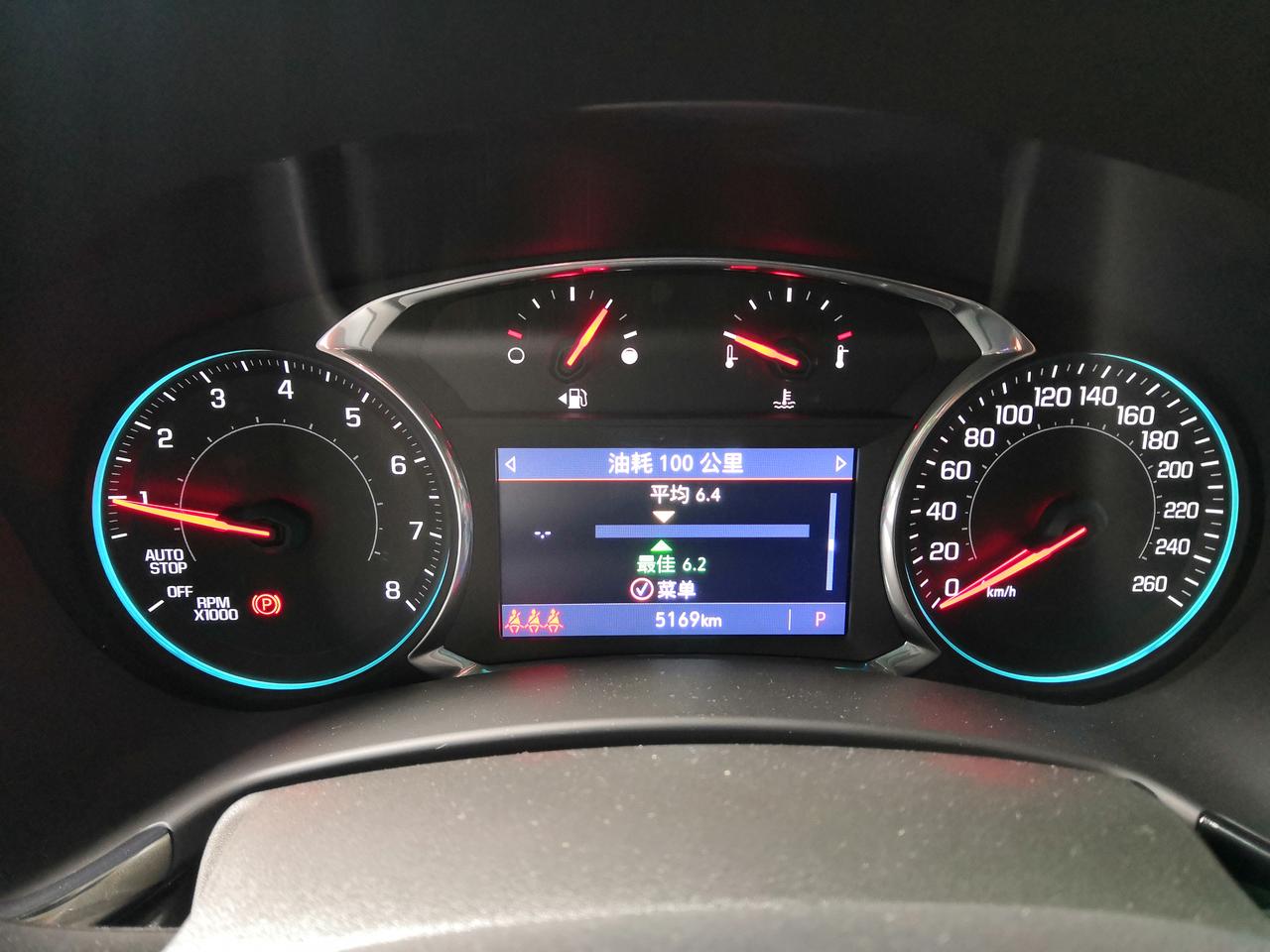 雪佛兰探界者 我的悍界版跑了5100km后出现维修四驱系统故障的提示，到4S店检查进行元件升级故障消失。去二滩钓鱼跑了趟