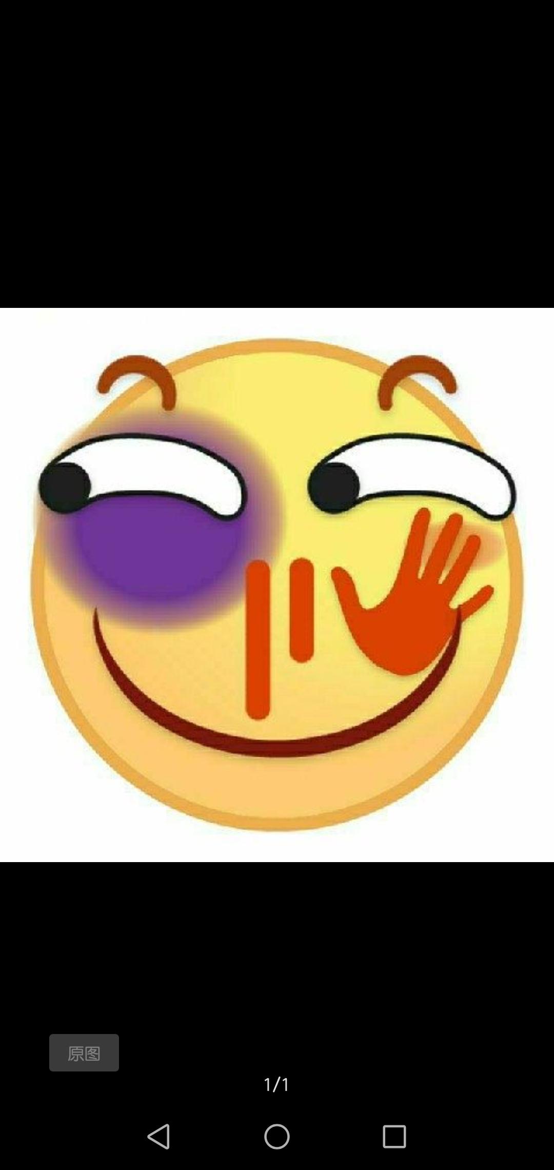 别克英朗 你们起步是时候有忘记过放手刹吗？？？？跑了一段路才想起来？？？？