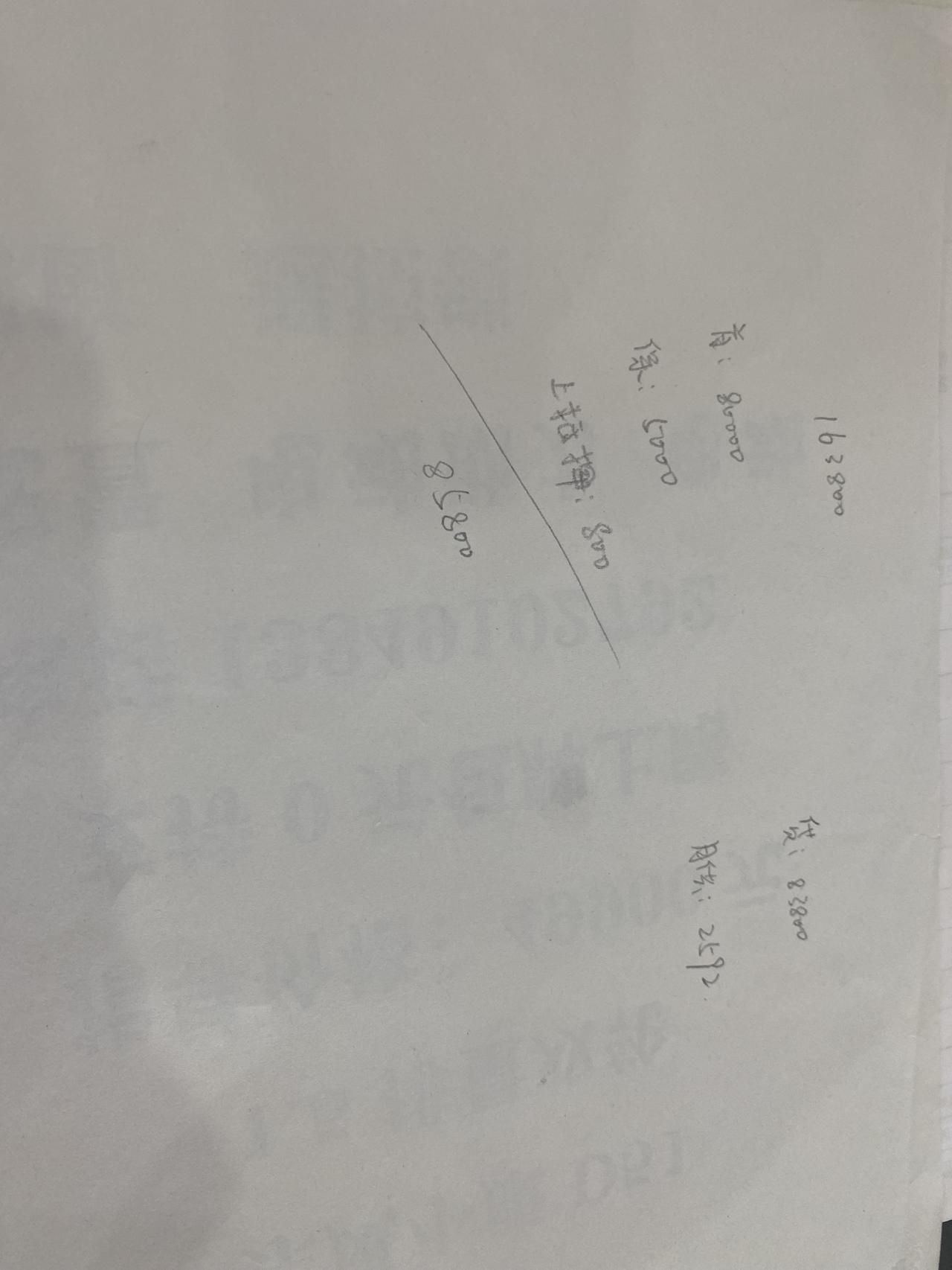 比亚迪宋Pro DM-i 大家买了香不香，有没有什么小毛病需要注意的，这个价格合适不合适
