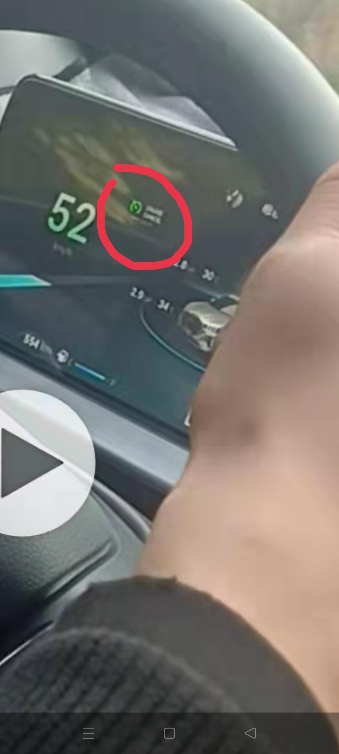 奇瑞瑞虎7 PLUS 请问这个什么意思？停车熄火后又没有了。