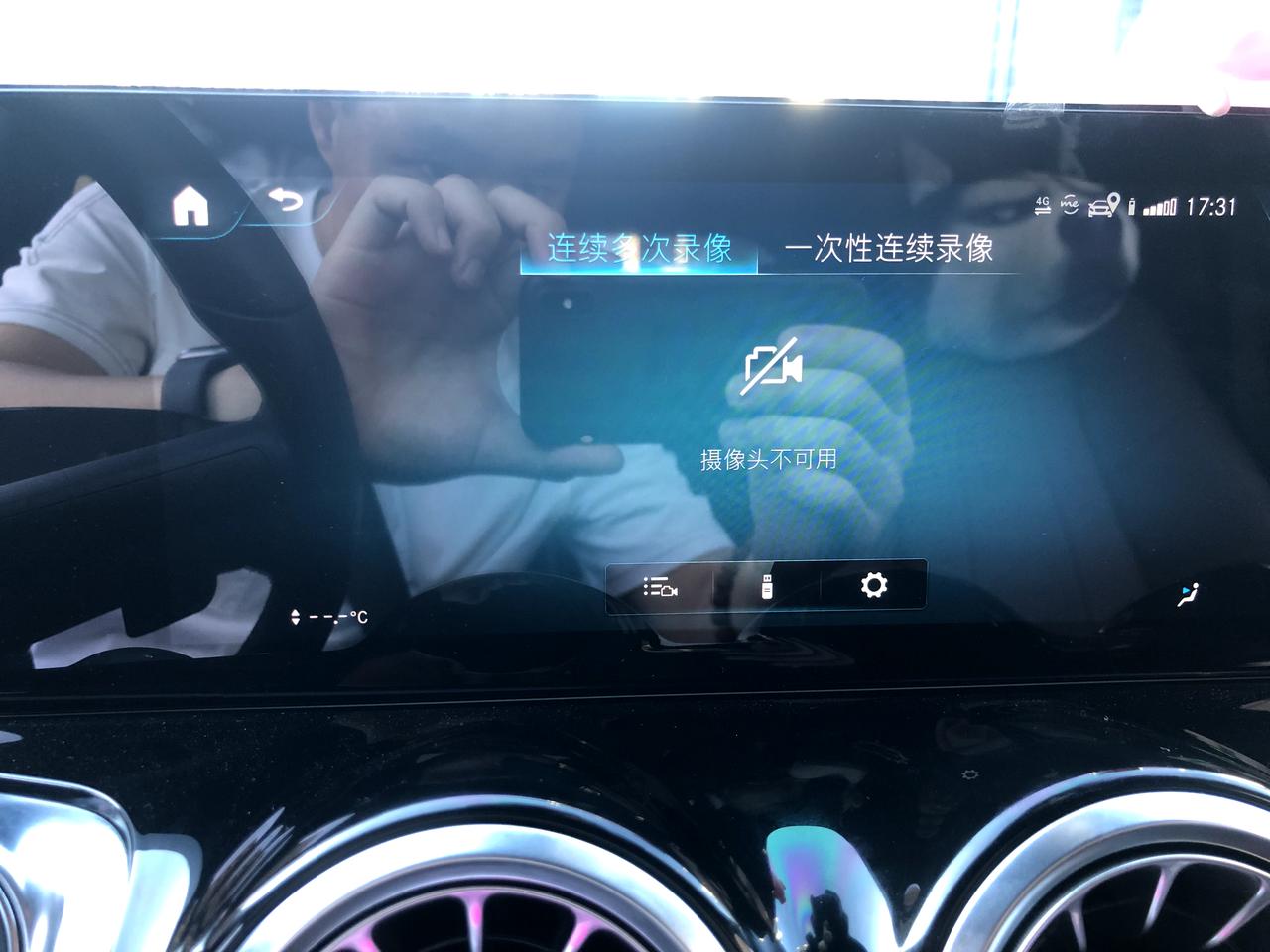 奔驰GLB 今天下午五点多突然就不行了，重启过车辆两次也没有好，请问怎么办