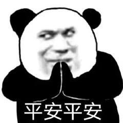本田LIFE 长沙，提灵趣要多少钱啊？第一次买车，去问了一下，落地价11.2，然后加4000千多的贷款利息，加起来就11