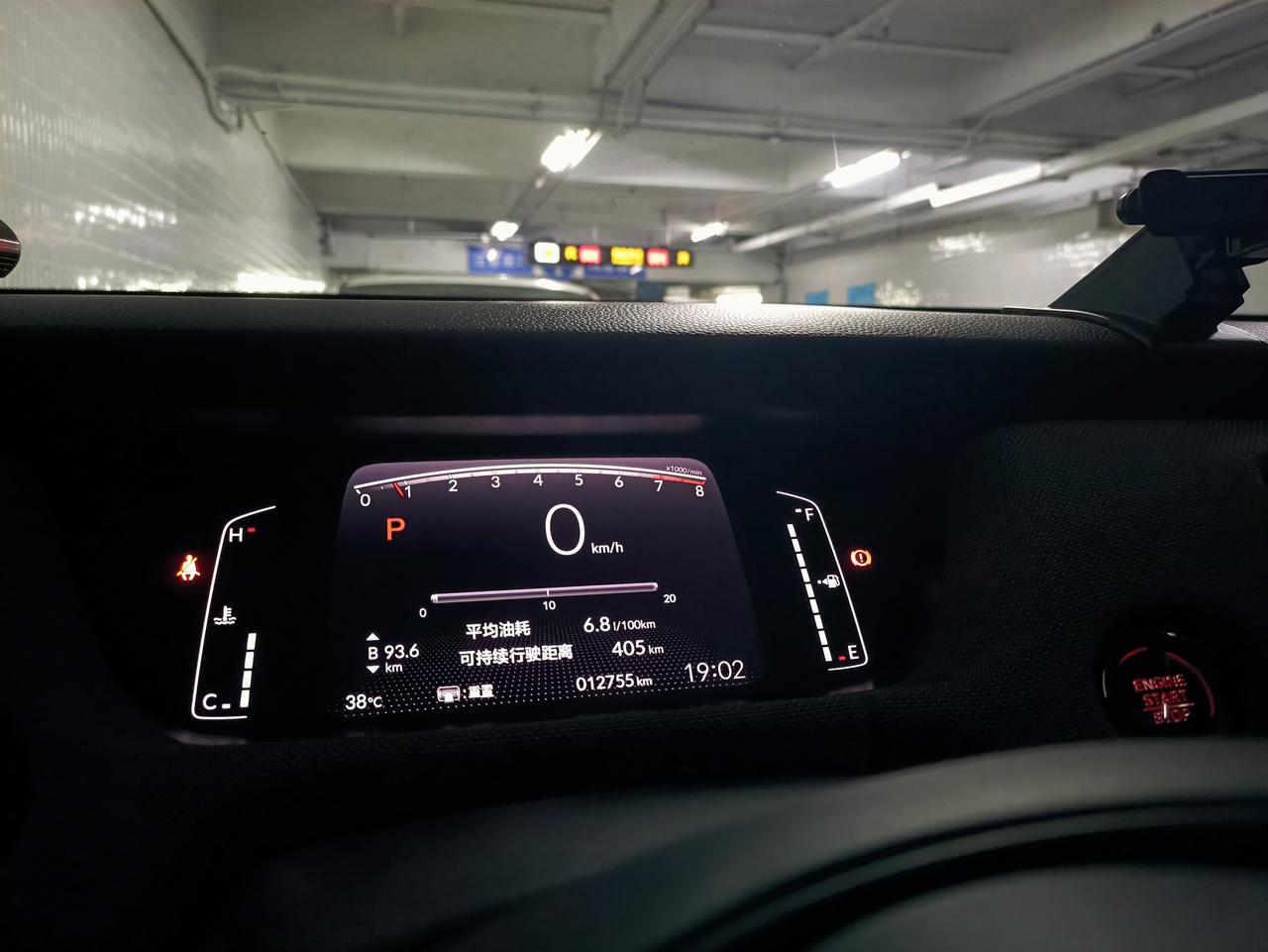 本田LIFE 了解下各位车友都换什么牌子的机油，准备要换机油了，不想去4S店换，看看各位大神推荐一下