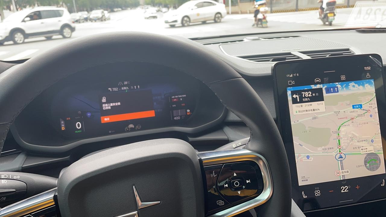 Polestar极星Polestar 2 请问各位车友，这车好改色吗，地下那层黑色的包围，我实在不知道改完好不好看，最近