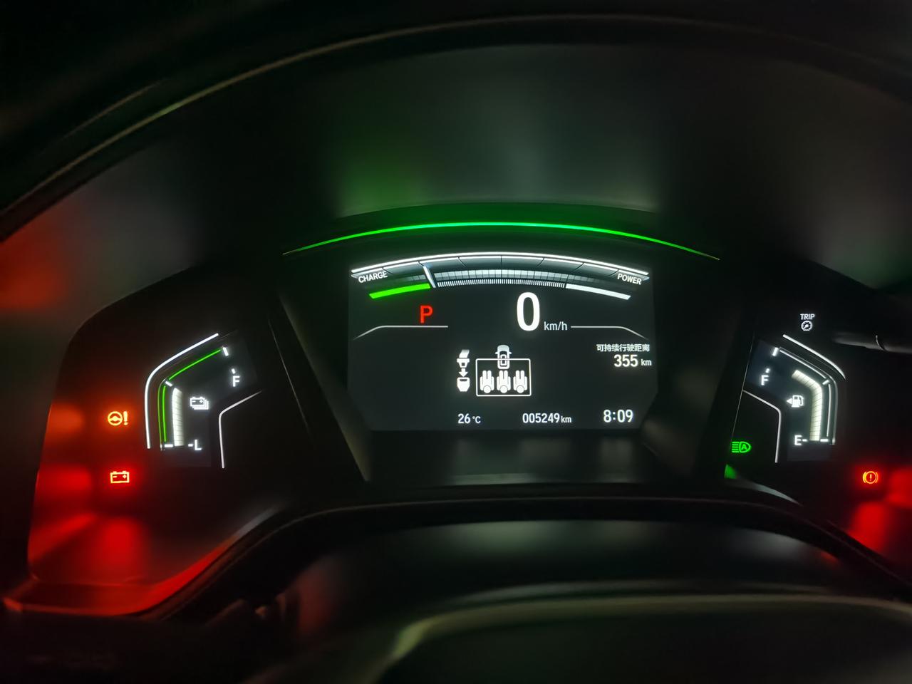 本田皓影 PHEV 我想问一下各位车友你们的车先通电再着火，通电会出现图一的情况吗？三个长亮灯一个方向盘锁一个发动机故障