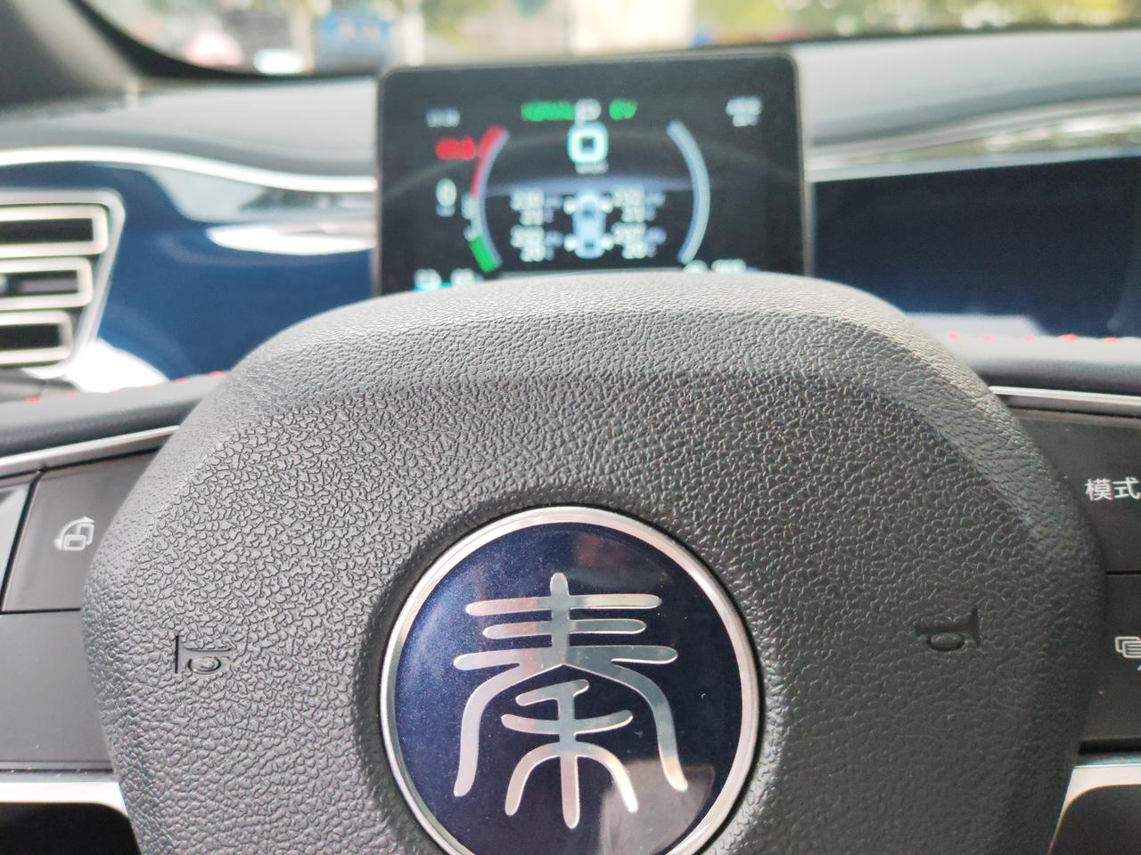 比亚迪秦PLUS DM-i 兄弟们，你们的车空调喷粉嘛？比亚迪秦55km，8月提的还没开过暖风