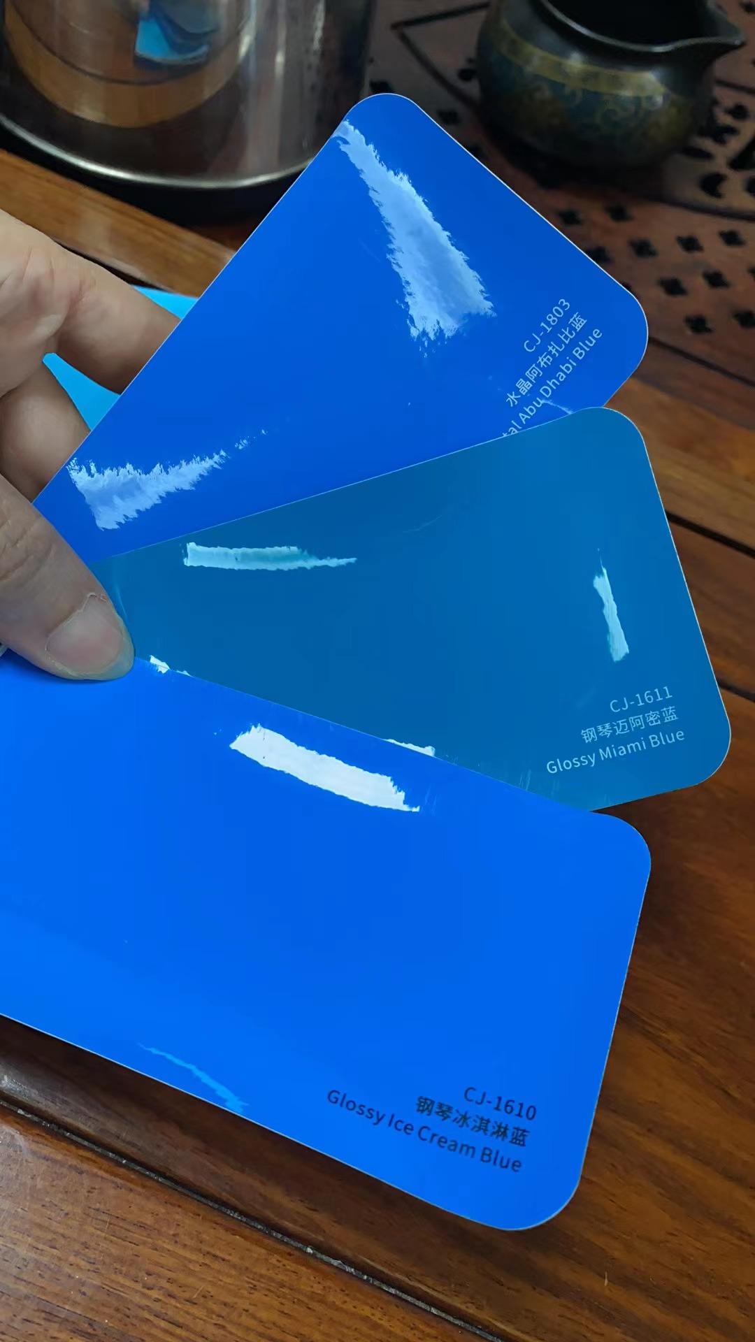 东风风神奕炫MAX 有没有试过改这种颜色的？第一种和第三种。