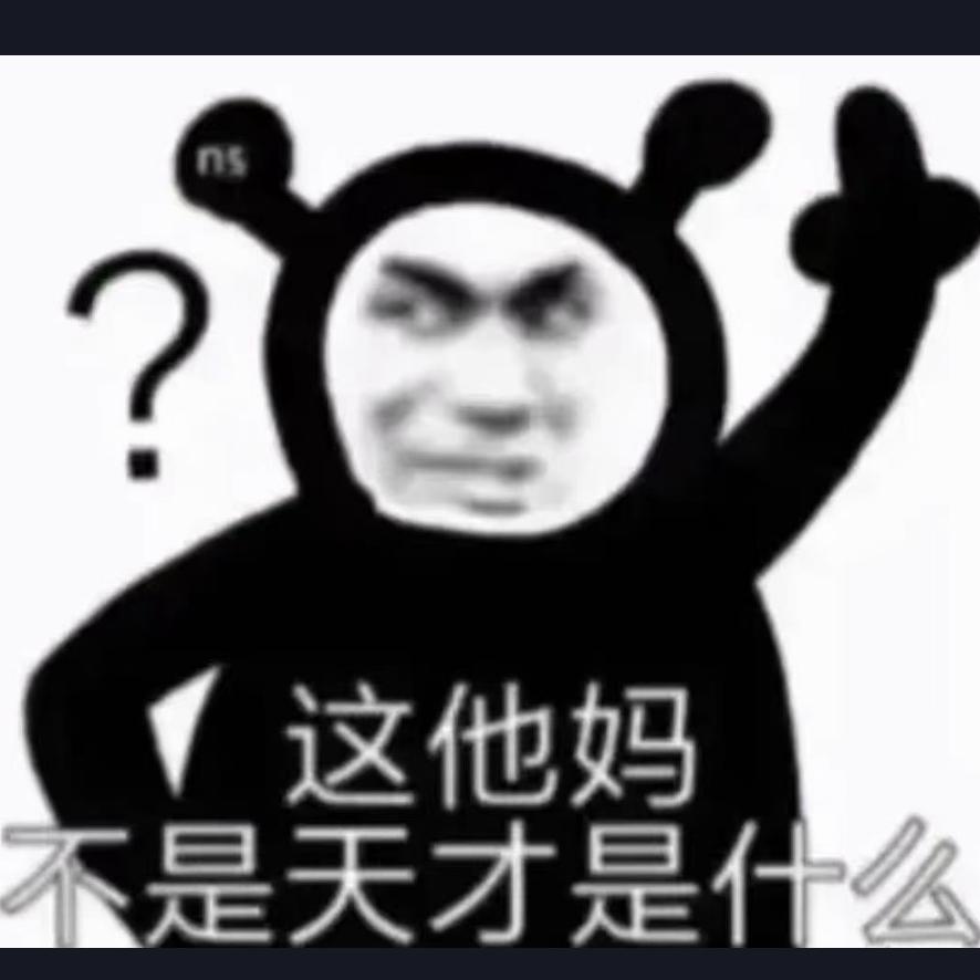 领克09 有领克的销售吗  我位置川沙   可以毛遂自荐跟我联系 准备提09m版