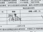 今天订了伊兰特1.5尊贵版，坐标湖南，落地10.9不算亏吧？