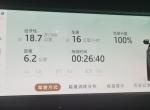 捷豹XFL 有武汉捷豹车友吗？
