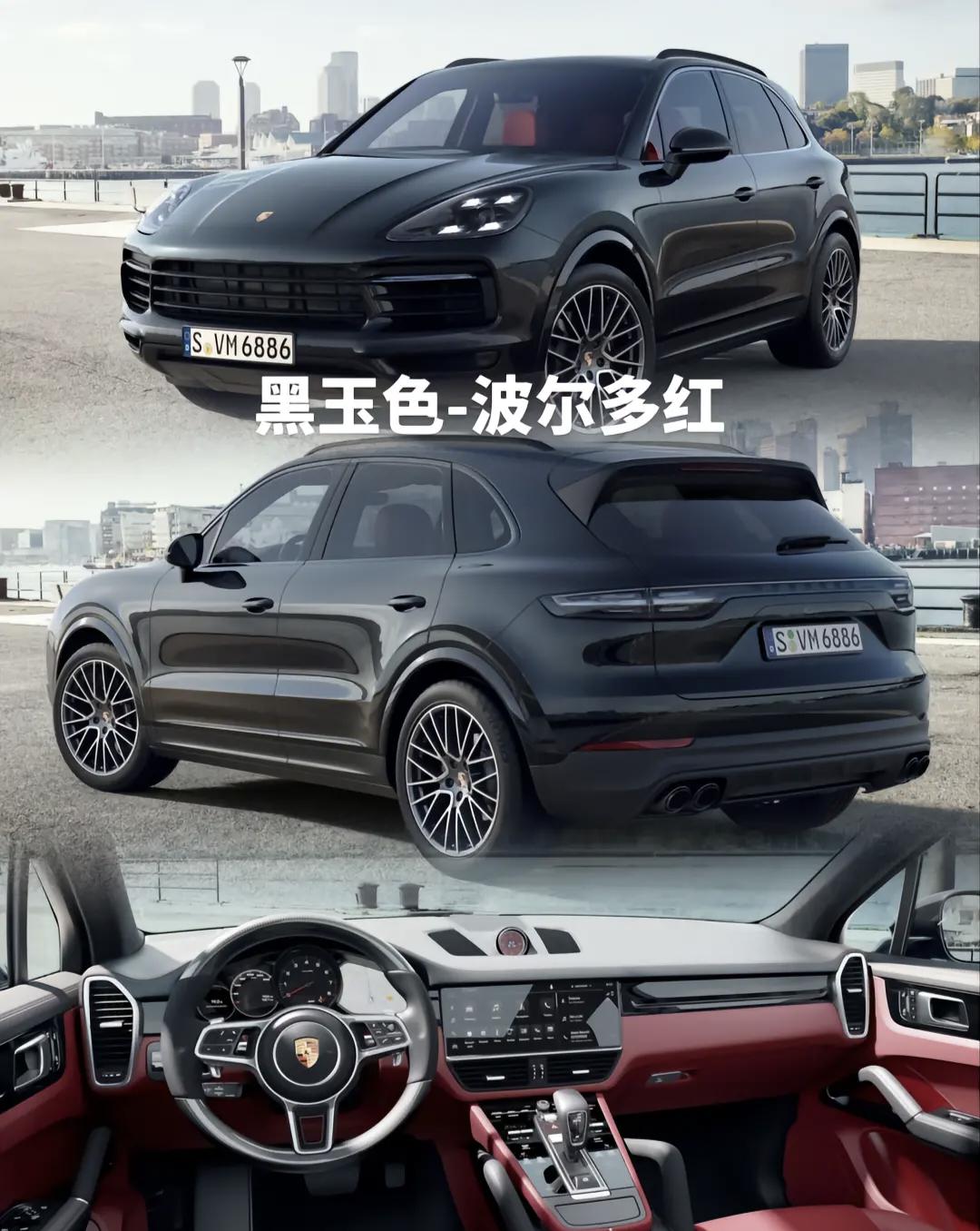 保时捷Cayenne 卡宴铂金版 3.0T 预算100w（全款）可以落地不？