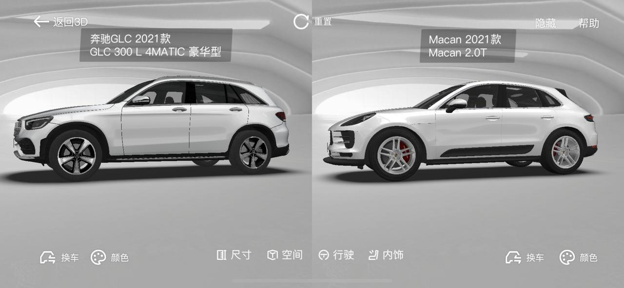 保时捷Macan 纠结症犯了。大家给点建议我吧。最近在看车，GLC260豪华、macan两款，真的不知道怎么下手了。两个