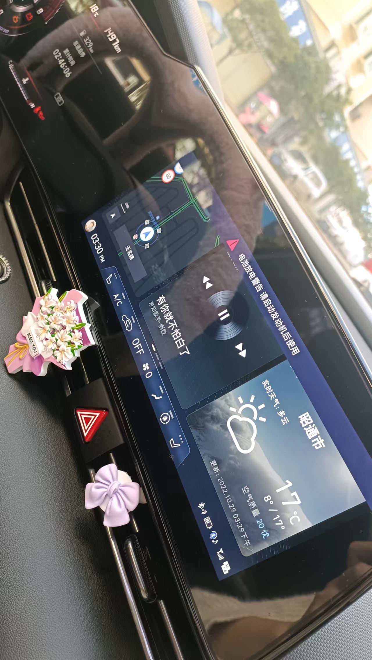 现代伊兰特 1.4t跑了1000多公里了，不打火放不了歌是什么情况正常吗？你们有这样的吗