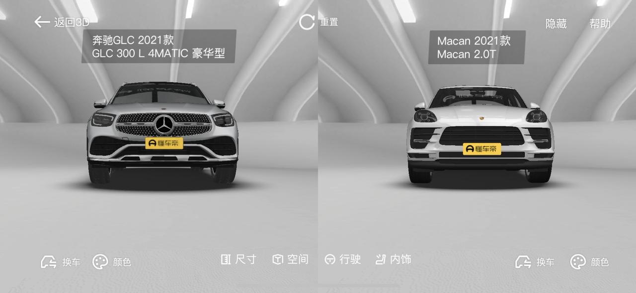 保时捷Macan 纠结症犯了。大家给点建议我吧。最近在看车，GLC260豪华、macan两款，真的不知道怎么下手了。两个