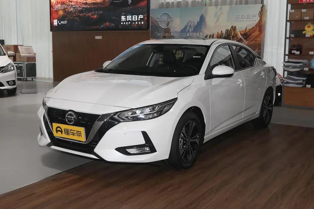 近期打算买一台十四代轩逸锐享版， 这边指导价129900优惠1.4万 裸车115900购置税大概在6000左右，保险50