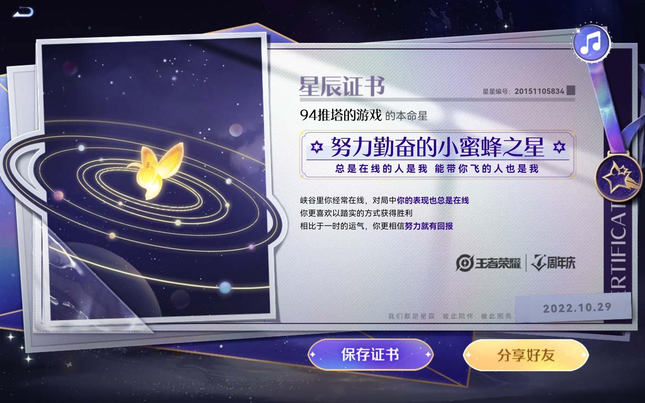 我看整个车友圈，大家全部都在讨论和介绍越野版的坦克300，为什么很少有看到城市版的坦克300呢？难道我们定的城市版的坦克