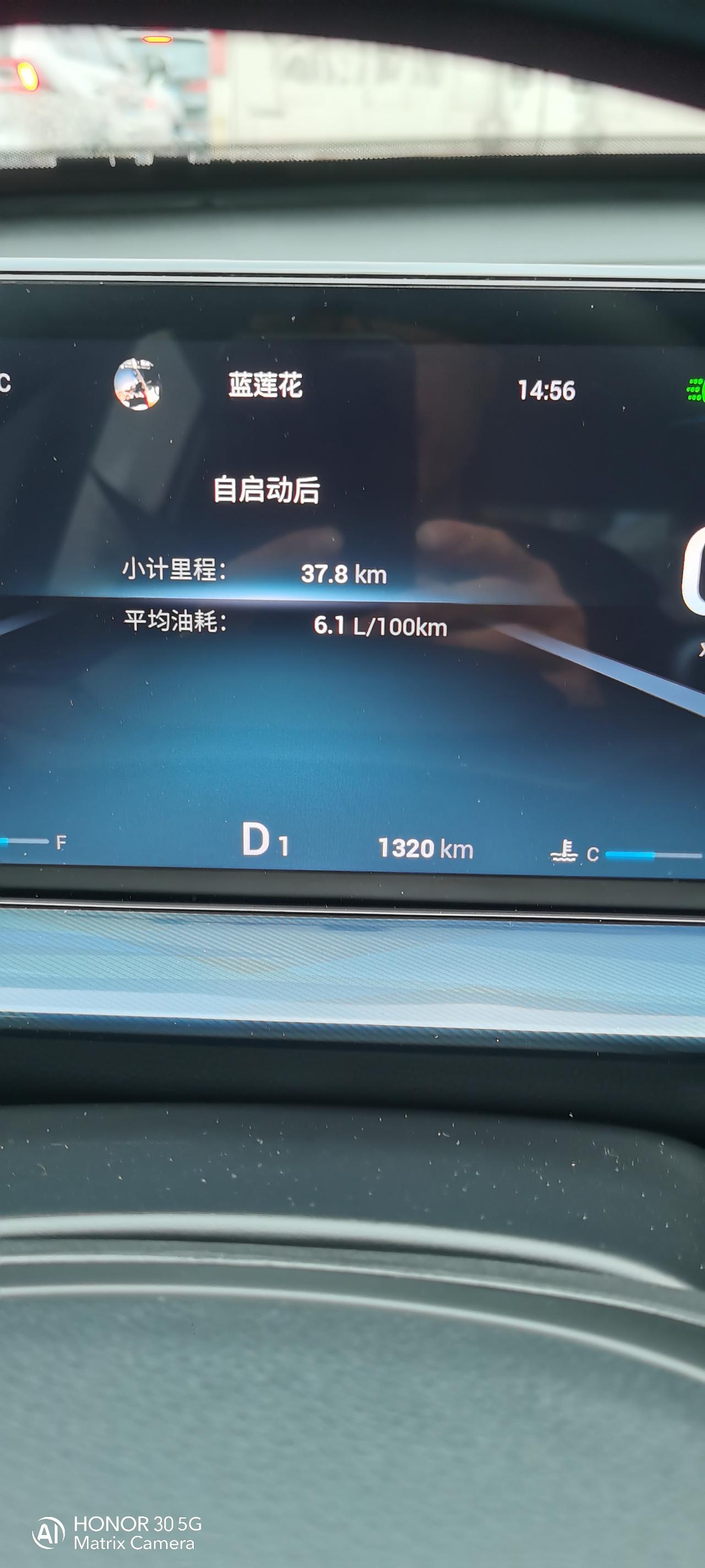 奇瑞瑞虎7 PLUS 氛围灯很暗，有什么解决方案吗？