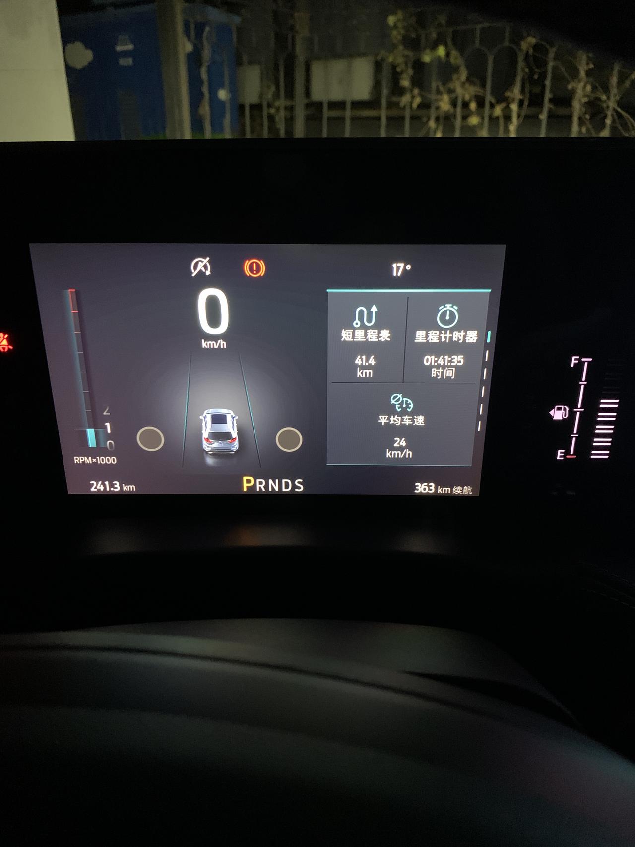 福特锐界 刚买的新车，为什么显示的和其他车友不一样呢？我看其他车友平均车速旁边还显示平均油耗，我的怎么没有，另外我500