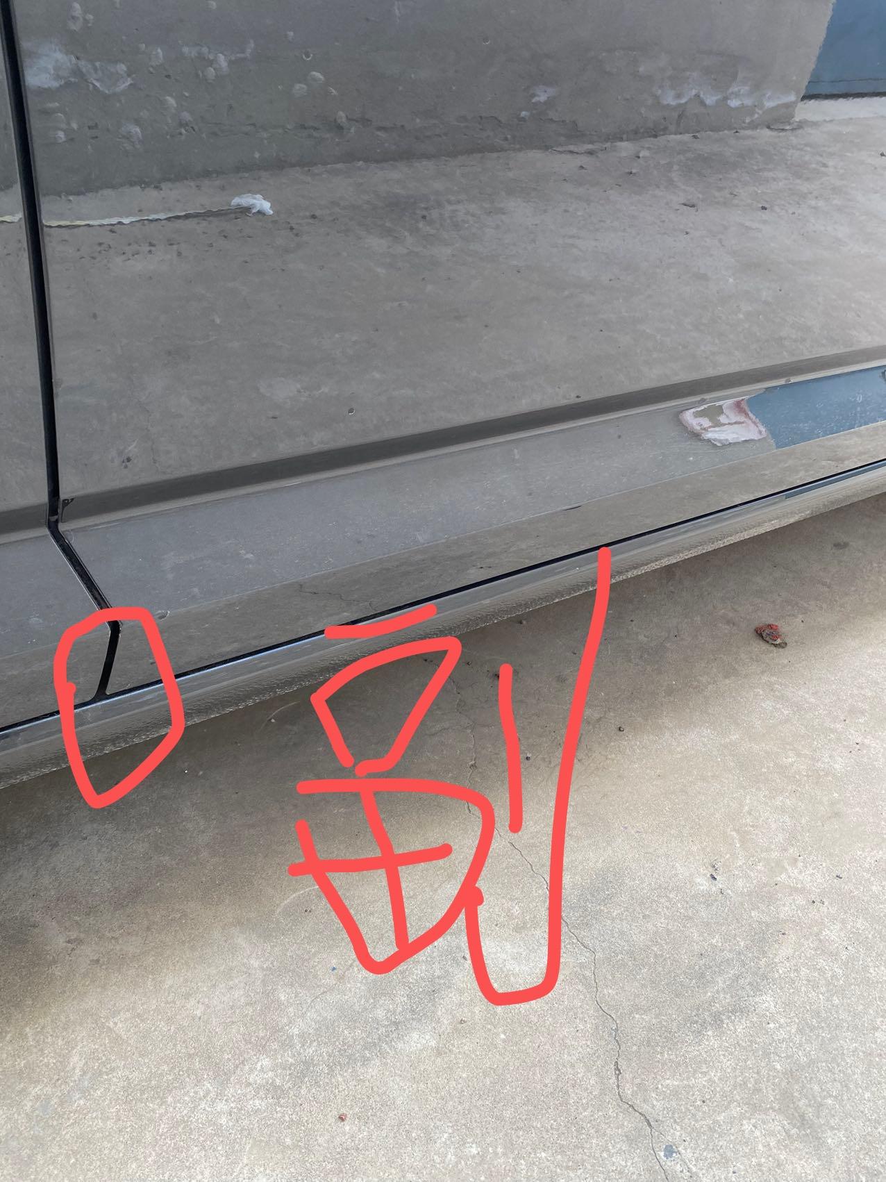 大众速腾 兄弟们 你们有这种情况吗 主驾副驾车门不一样 主驾的感觉有点凹陷是咋回事? 大众速腾 兄弟们 你们有这种情况吗 主驾副驾车门不一样 主驾的感觉有点凹陷是咋回事?