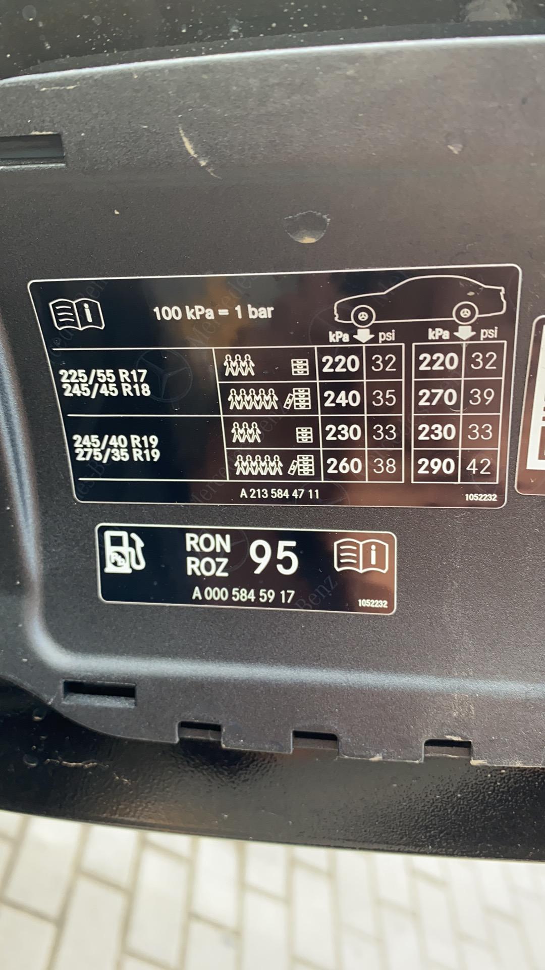 奔驰E级 E300L这个车，厂家建议半载气压220千帕，有没有谁试过这个气压？前两天我的轮胎热车到了305千帕，凉车28