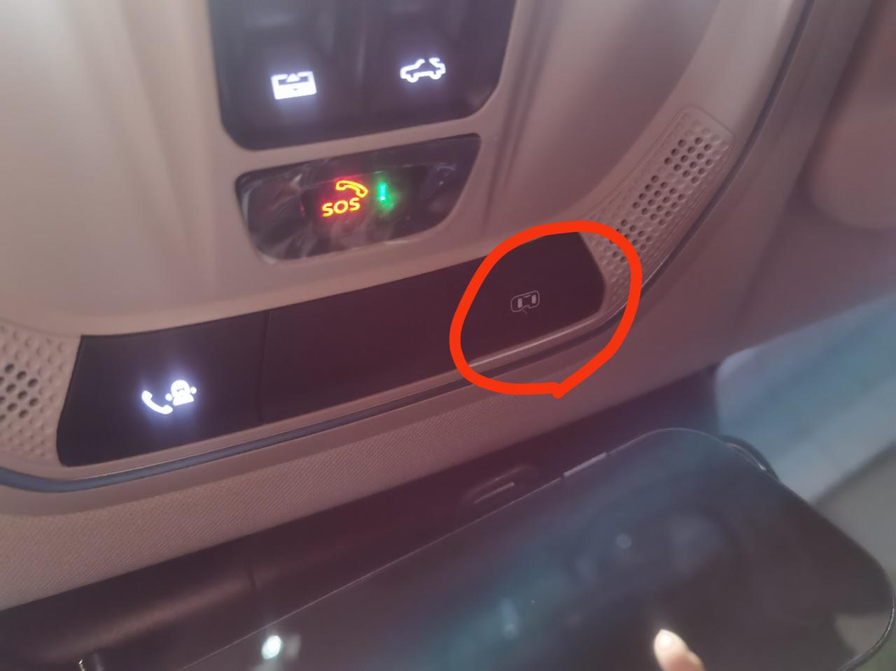 哈弗H6 车友们，这个按键是本身不会发光？还是我的坏了？其他按键都是发光的啊