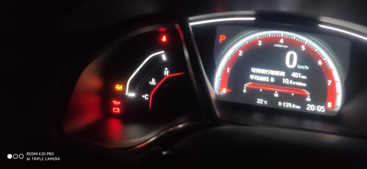 本田思域 新车，通电后仪表盘左下机油压力灯跟充电系统灯都是亮的吗？新手