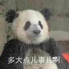 别克威朗 友友们，你们的首保是提车满三月或者5000公里去做的嘛