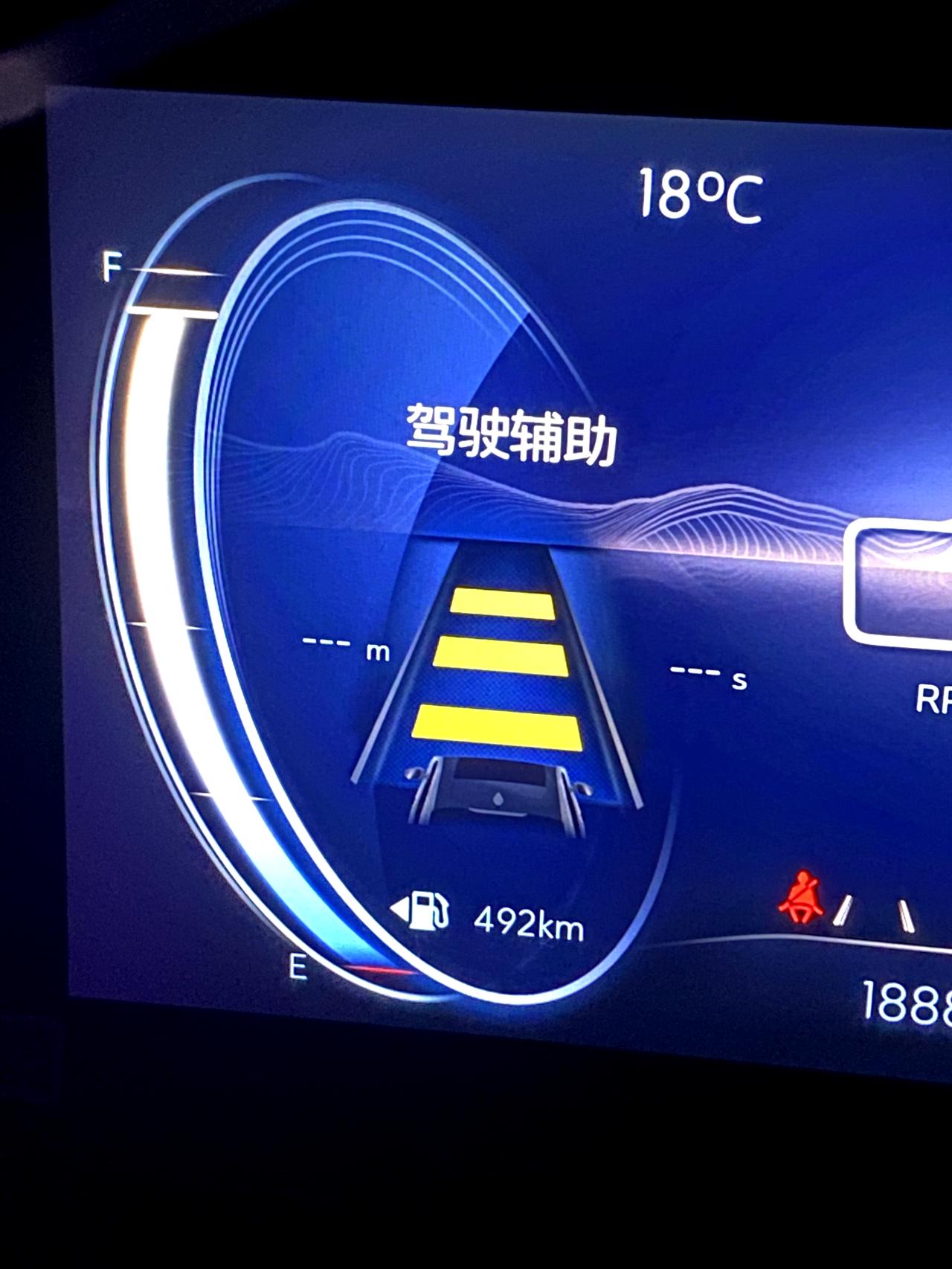 别克威朗 这个功能什么意思啊？不懂。。。。