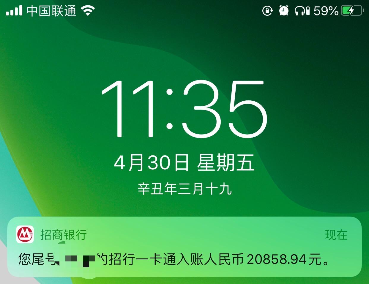 奔驰C级 工资2万多点，能买奔驰c200吗？一个月保养油费多少钱？