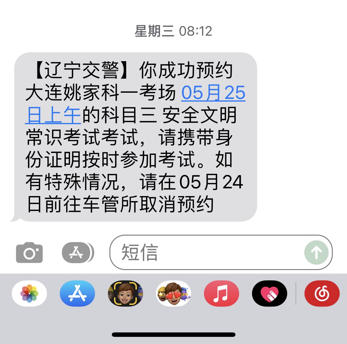 哈弗H6 驾照马上下来了，准备两个月后买车。1.5Tsp+有贷款，看这里报价基本都是14.5左右，现金优惠1W左右。我和