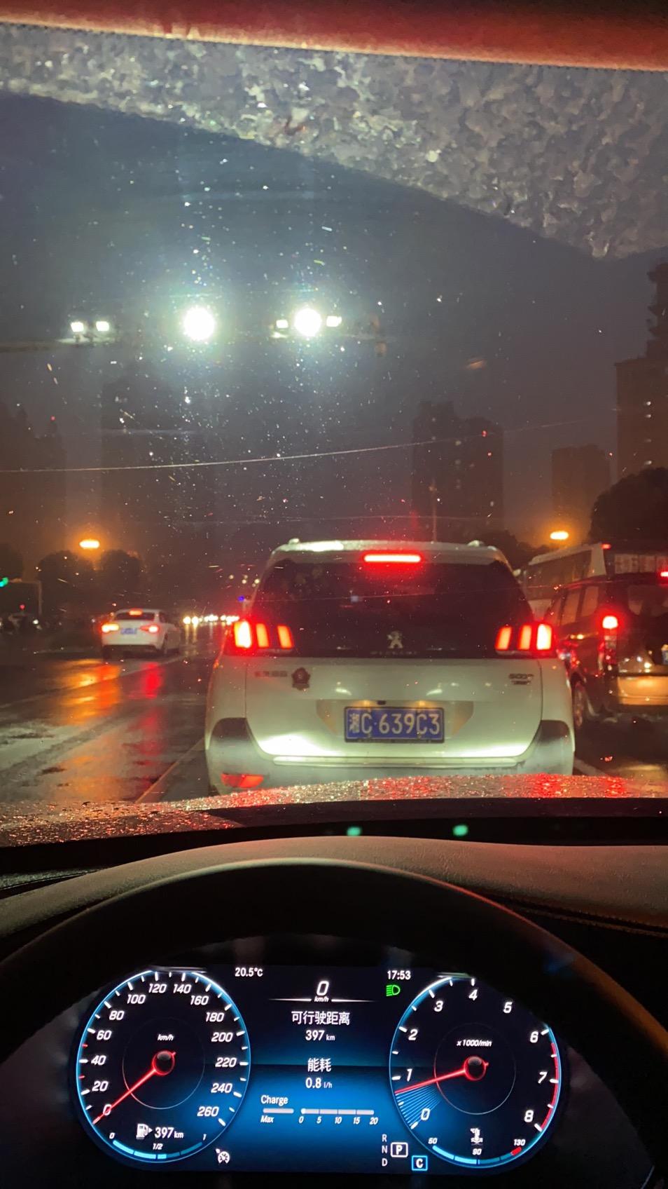 奔驰C级 雨刮器很响，怎么解决