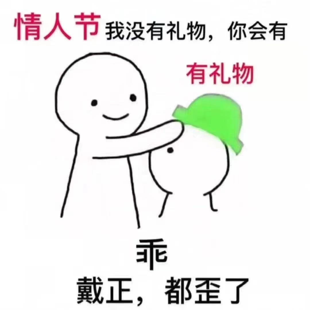 本田思域你们都是用哪个牌子的玻璃水啊，打算在网上买
