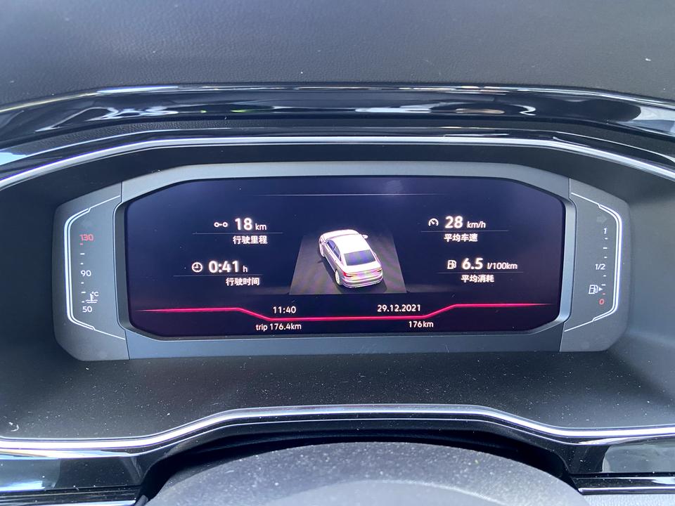 兄弟们，坐标天津市，12月27号提的速腾卓越版，裸车137900，税12000，保险4300，一共落地16.2w，169