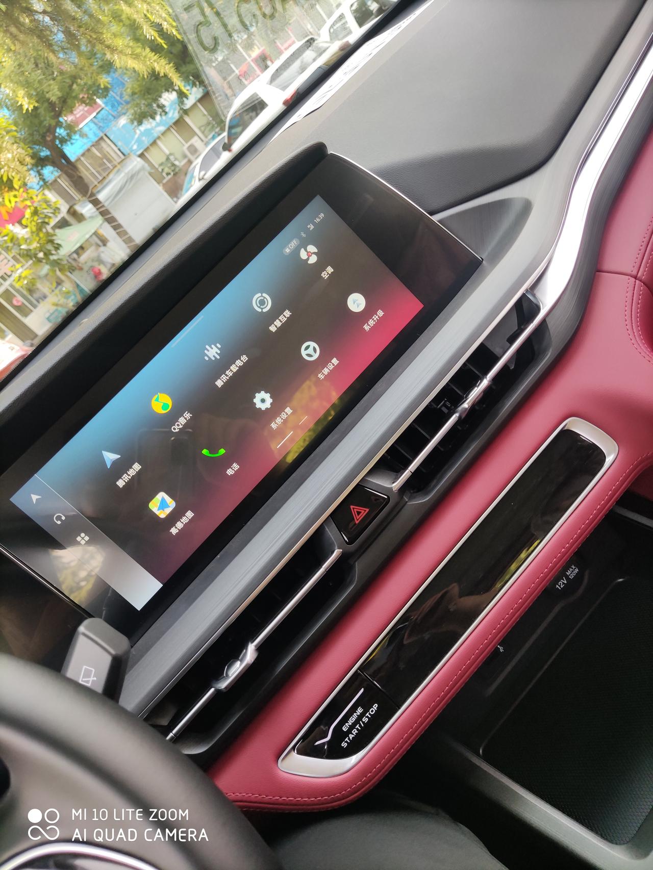 长安CS75 PLUS 谁知道怎么回事？？？锁车不断电？
