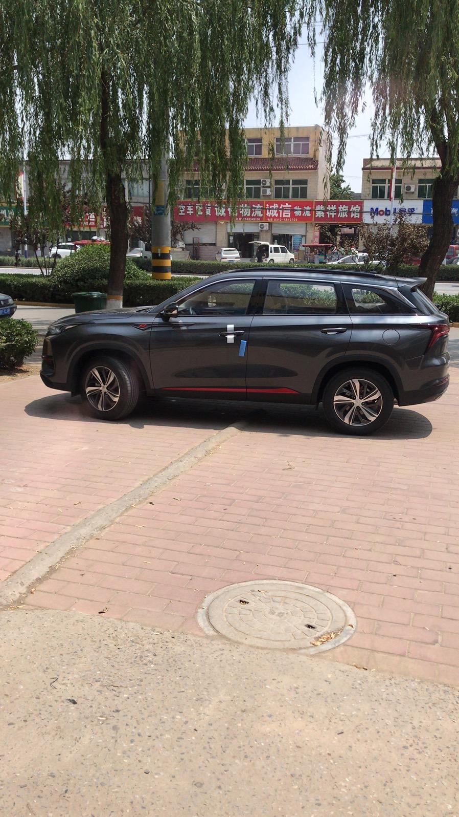 长安CS75 PLUS 你们的车1.5油耗多少。为什么我能开出十一二个油呢。