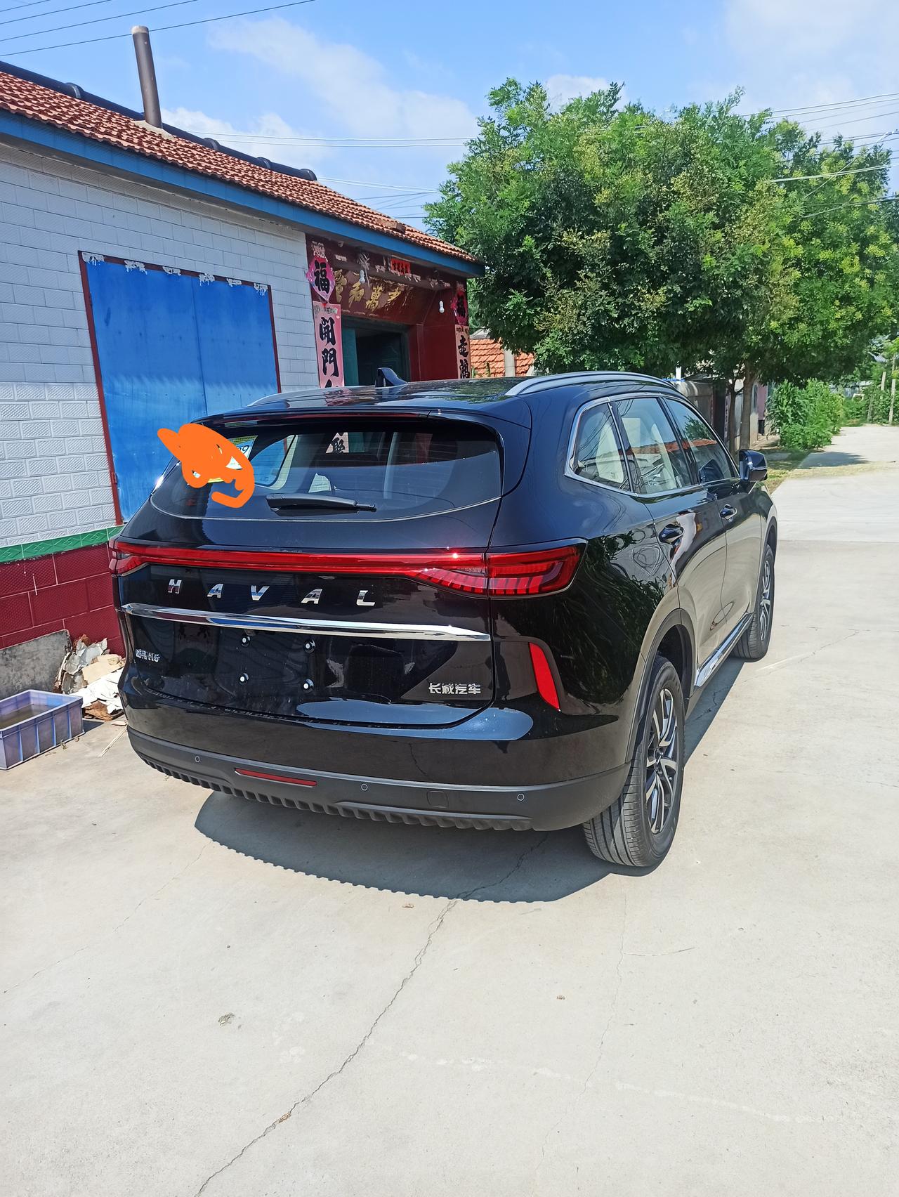 哈弗H6 2022.07.25喜提三代 H6max1.5落地12个，包括购置税，保险，上牌，置换补贴。