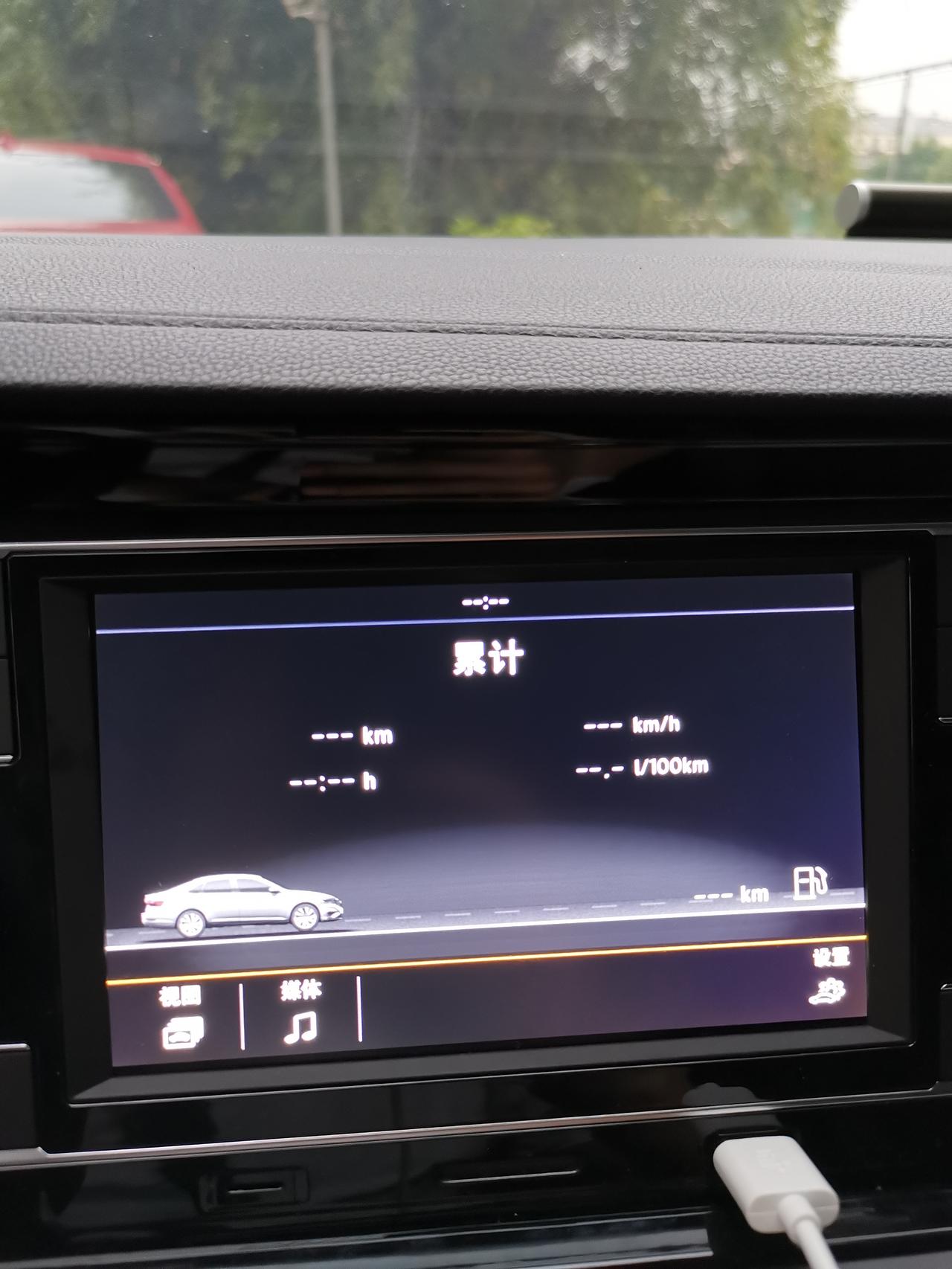 大众速腾 大神们，这是咋回事呀？