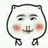 大众帕萨特 各位大佬帮看一下。河北保定地区啪啪特330豪华，今天去问价、裸车20.4、保险0.5、税0.9。落地在21.