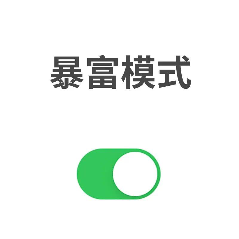 领克03 1.5T冠军 按揭落地大概要多少？