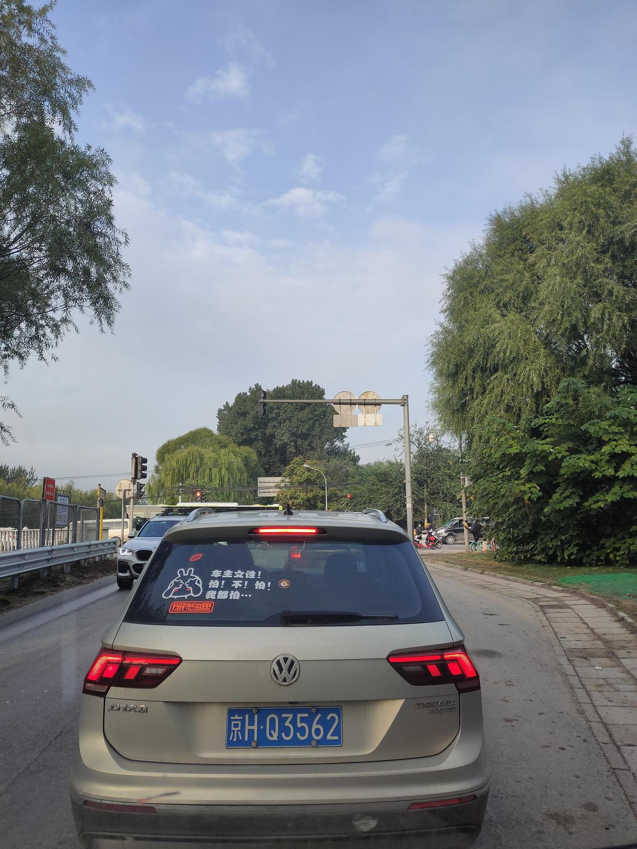 大众途观L 这是什么车呀 看着这么大气 ！很贵吗？