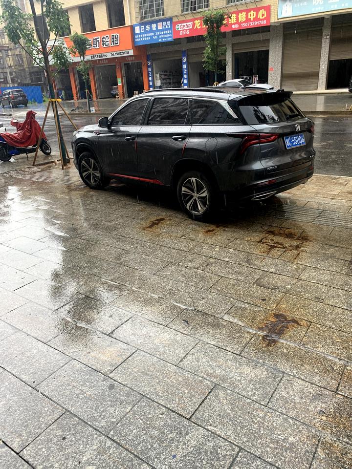 长安CS75 PLUS 湘潭 湘乡有没有长安CS75PLUS车友群麻烦拉我进一下一起出去转一转