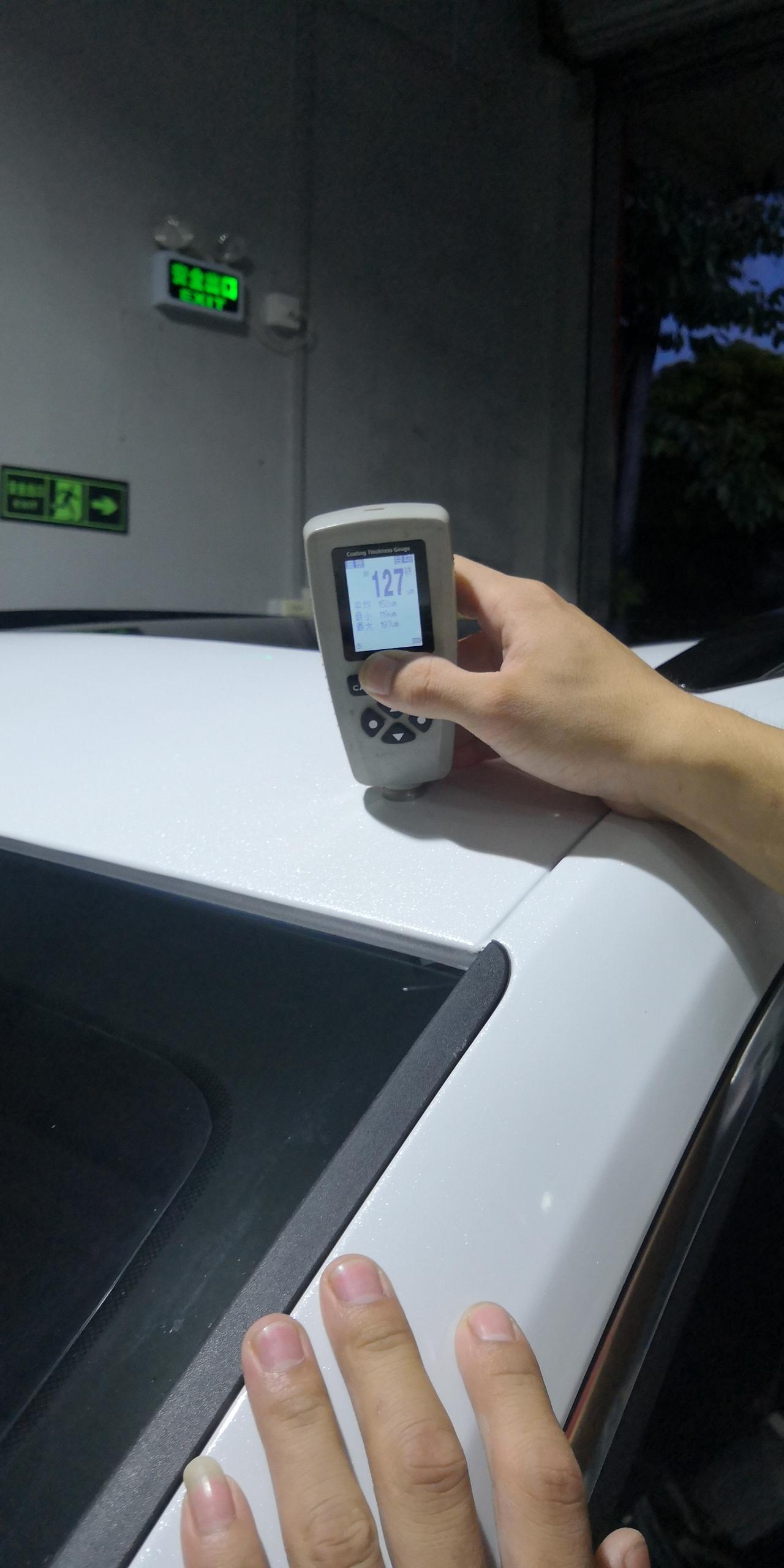 长安CS75 PLUS 三月份买的1.5T顶配，这个机盖人家说之前喷过漆数值196，4S店也查不出来，怎么办，有其他车友