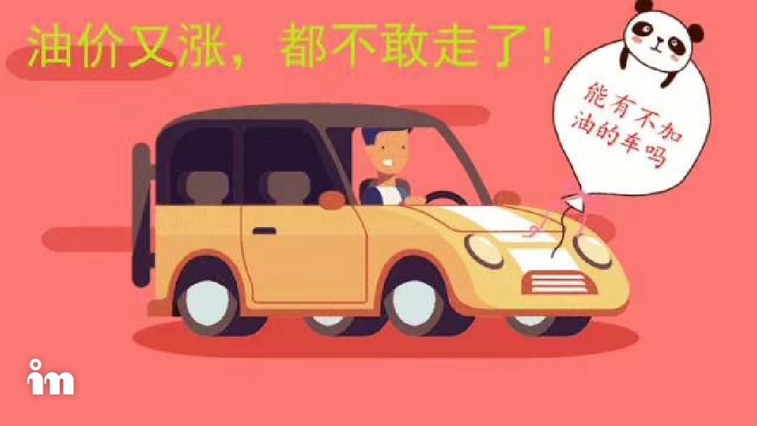 大众迈腾 问一下专业的老师们，车明显提升动力了，是不是就意味着会节省油耗了？
