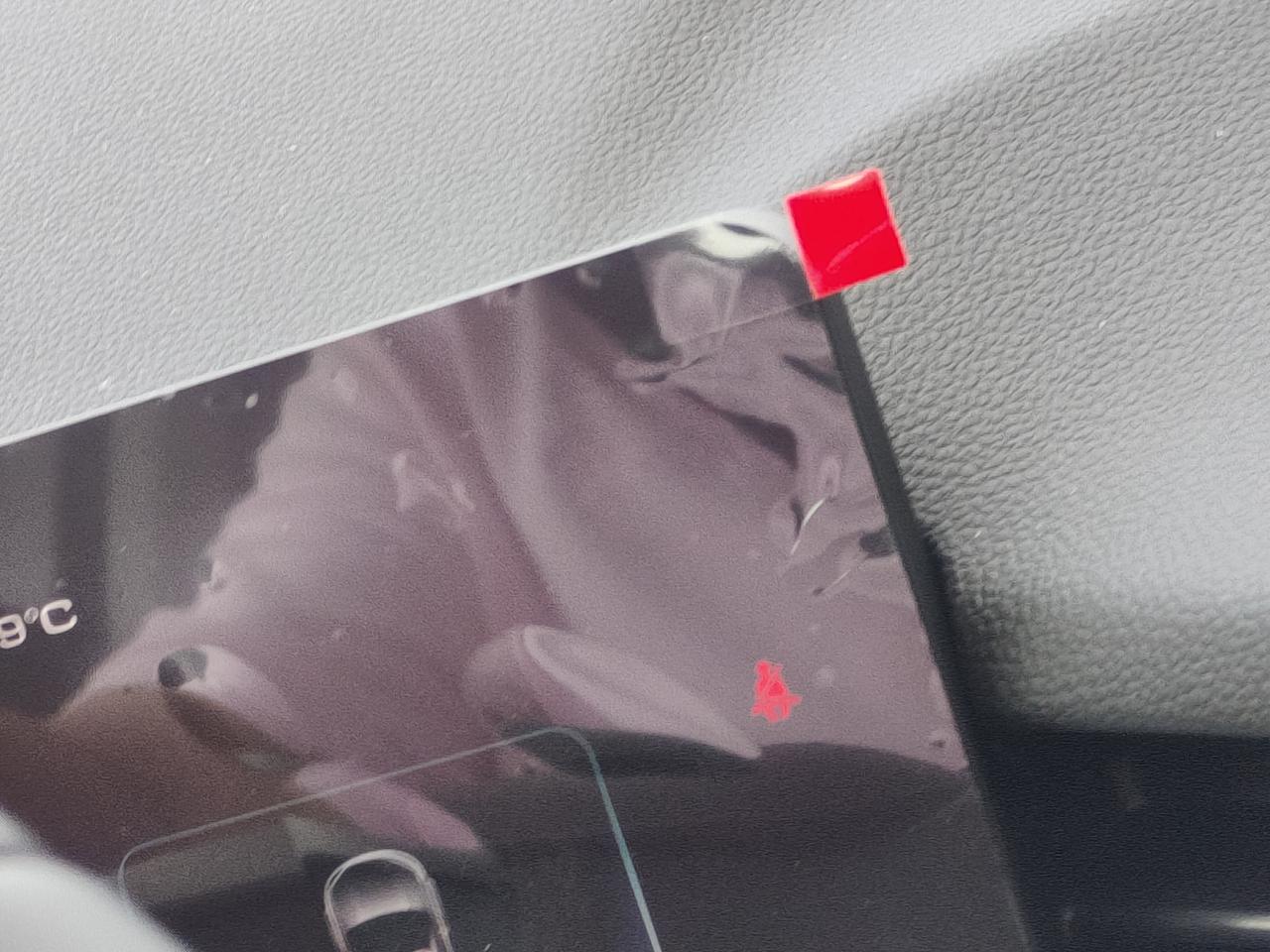 哈弗H6 大佬们，这个是啥意思？