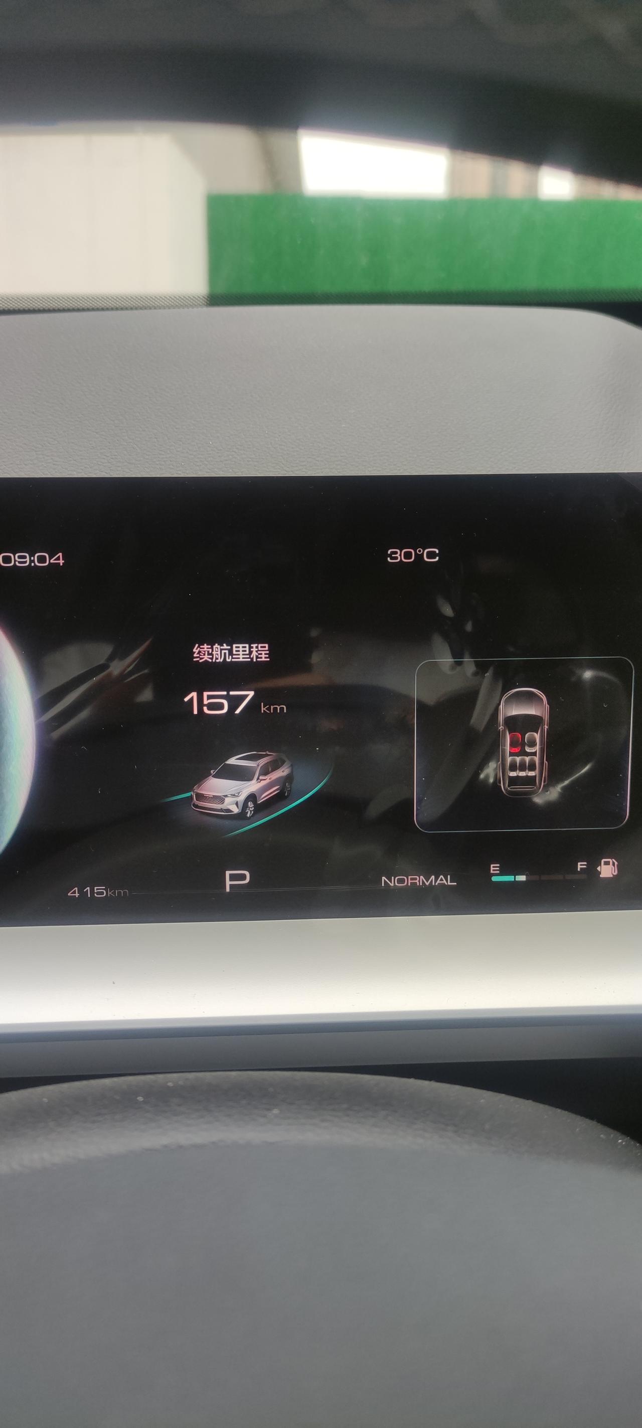 哈弗H6 刚提新车 ，6-7天，一共加了820元的油，加了4次，预计能跑不到600公里，纯市区行驶。90%里程来着空调。