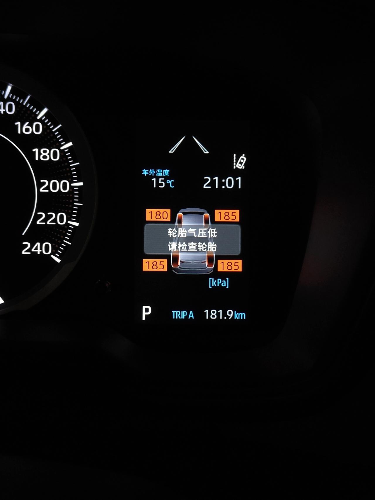 丰田卡罗拉 新车2个月 正常吗