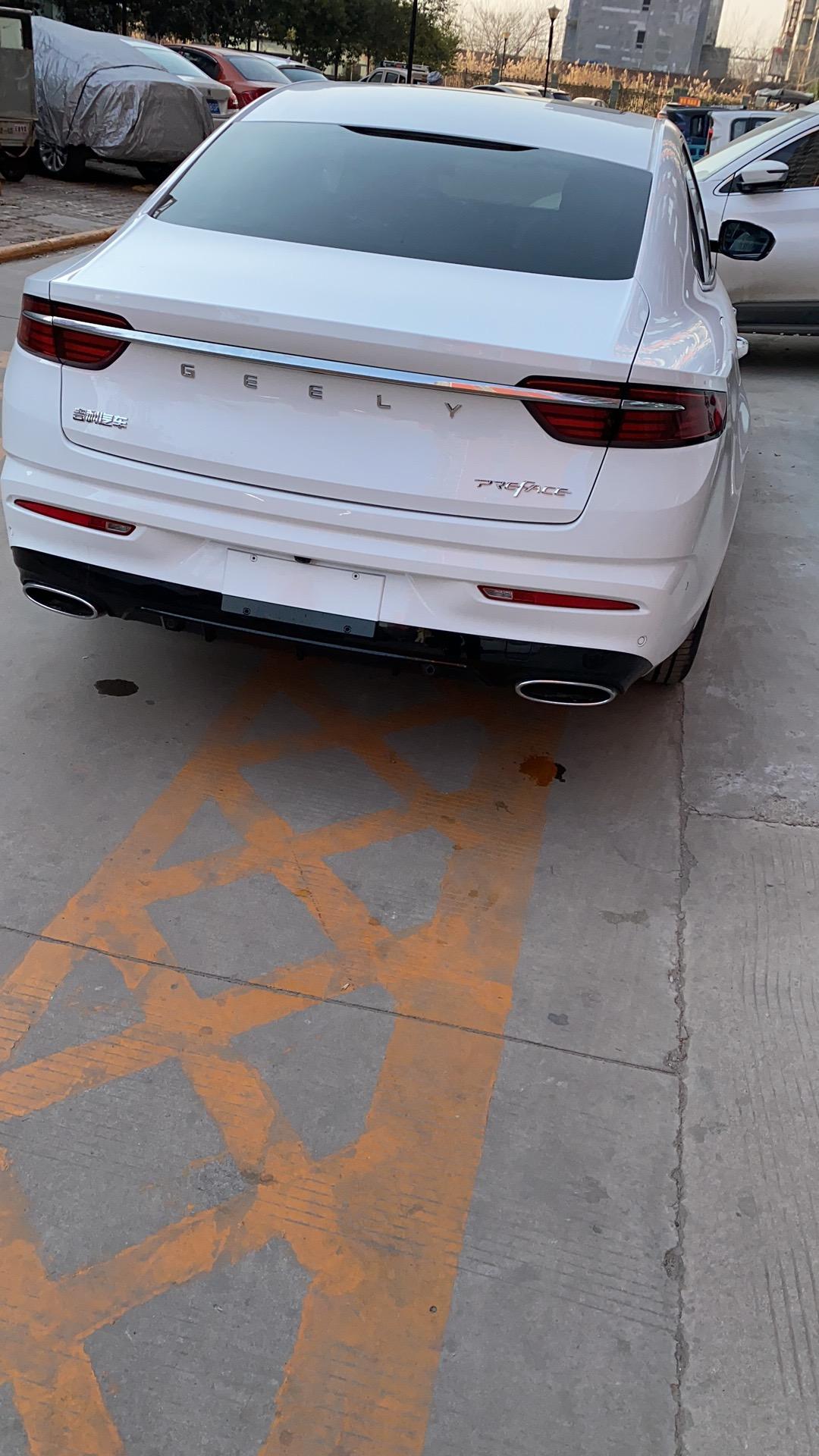 吉利星瑞 上牌都需要什么 需要复印件吗？电子保单可以吗？如果需要纸质的去哪里搞 保险公司吗？ 挺急的