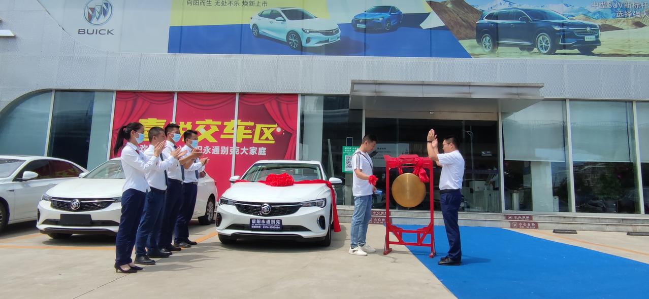 别克威朗 车友们中控怎么样播放视频？