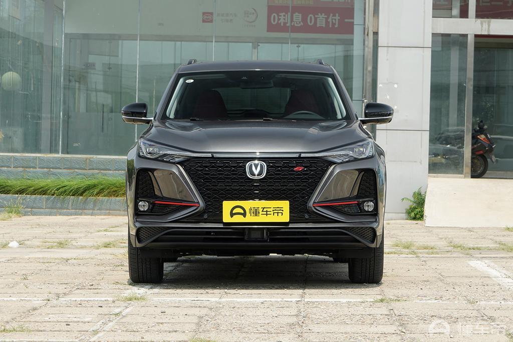 长安CS75 PLUS 这个车2.0的顶配，分期大概是怎么样的？求大神指教一下，首付大概7万左右